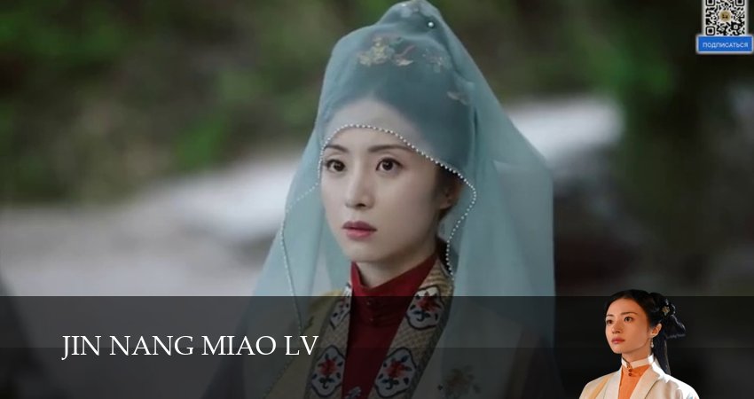 Сериал Под светом луны 1 сезон 26 серия смотреть онлайн бесплатно в хорошем качестве