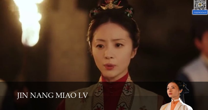 Сериал Под светом луны (2025) 1 сезон 32 серия смотреть бесплатно в хорошем качестве