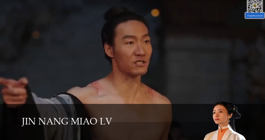 Смотреть сериал Под светом луны 1 сезон 33 серия в хорошем качестве HD