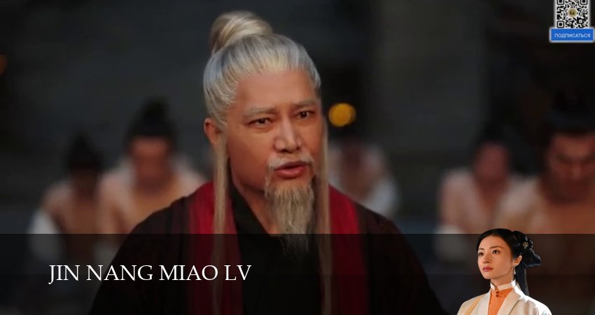 Под светом луны 1 сезон 34 серия смотреть онлайн на телефоне бесплатно