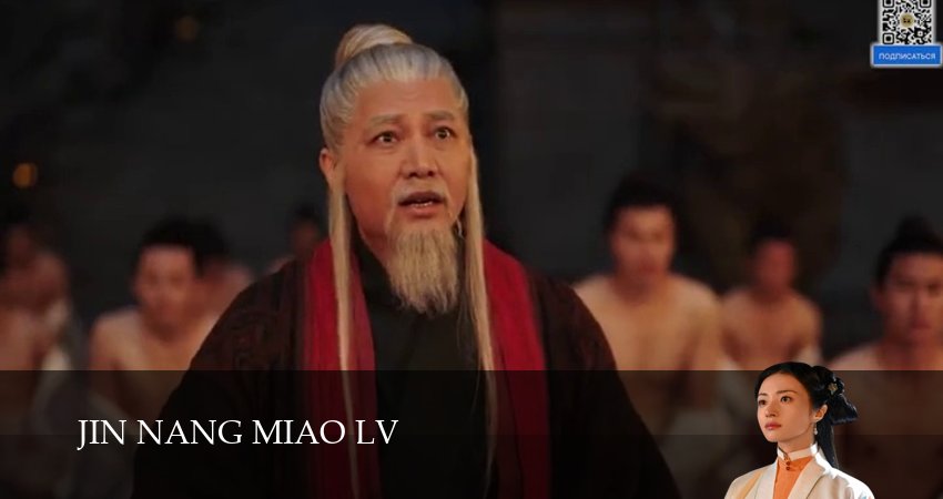 Под светом луны 1 сезон 36 серия смотреть онлайн на телефоне бесплатно