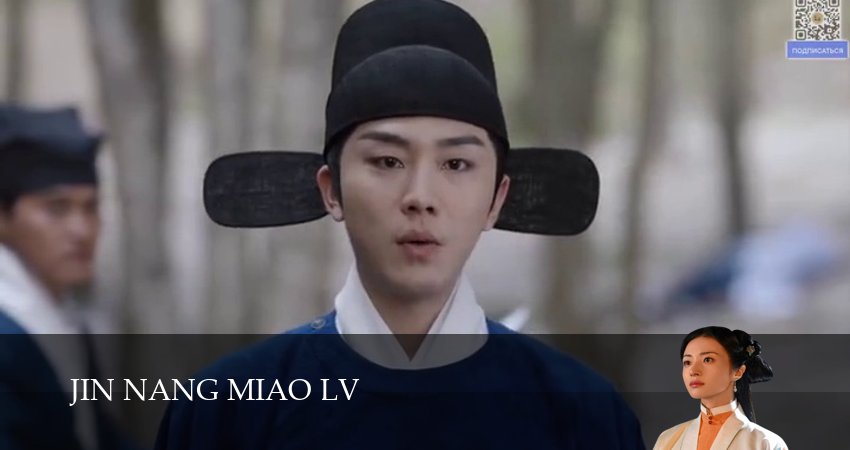 Смотреть сериал Под светом луны 1 сезон 38 серия бесплатно и без рекламы