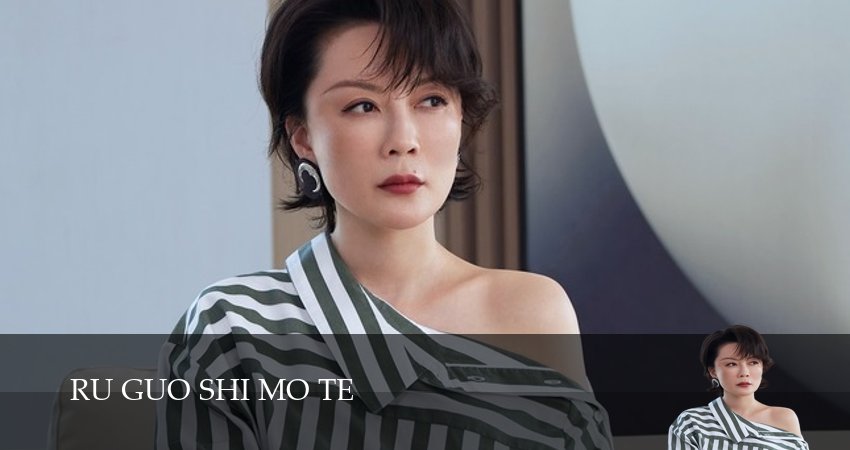 Сериал Привет, модель (2025) 1 сезон 11 серия в 4K UHD и HD смотреть онлайн бесплатно