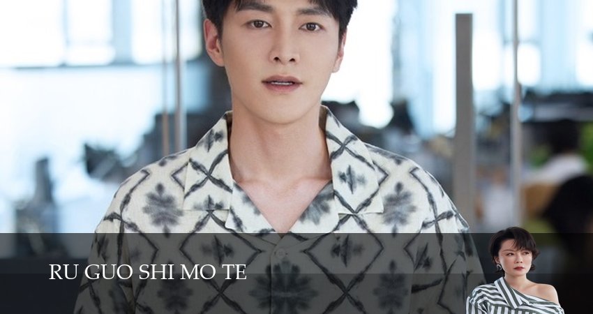 Привет, модель (2025) 1 сезон 13 серия смотреть онлайн в хорошем качестве