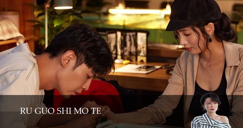 Привет, модель (2025) 1 сезон 15 серия смотреть онлайн бесплатно