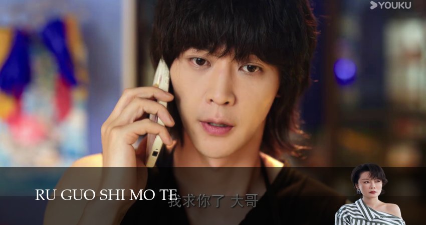 Привет, модель (2025) 1 сезон 22 серия смотреть онлайн бесплатно