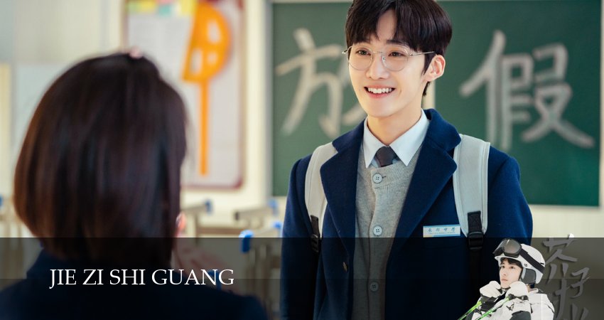 Смотреть сериал Яркое время 1 сезон 3 серия в отличном качестве