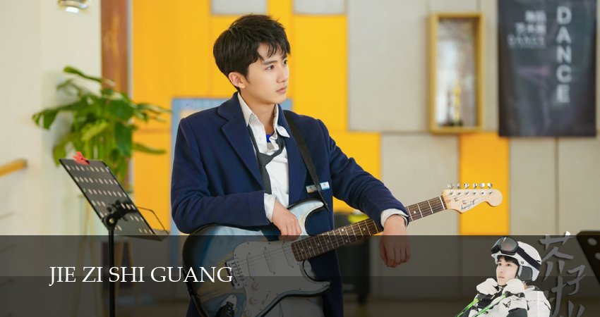 Смотреть сериал Яркое время 1 сезон 9 серия в хорошем качестве HD