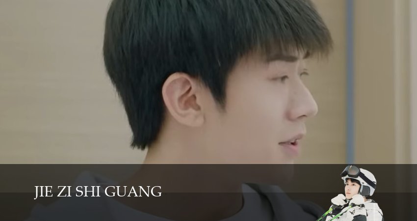 Сериал Яркое время (2025) 1 сезон 11 серия в хорошем качестве 1080 Full HD