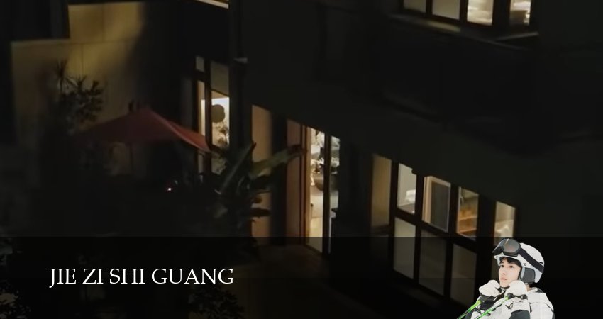 Яркое время 1 сезон 14 серия смотреть полностью без перерыва