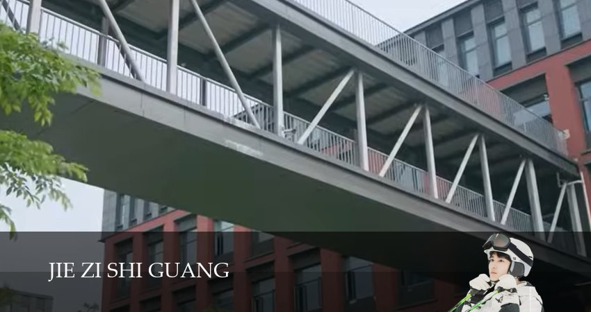 Яркое время (2025) 1 сезон 17 серия смотреть онлайн в хорошем качестве