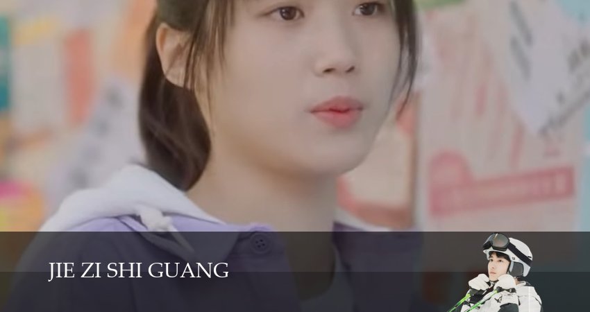 Сериал Яркое время (2025) 1 сезон 21 серия в хорошем качестве 1080 Full HD