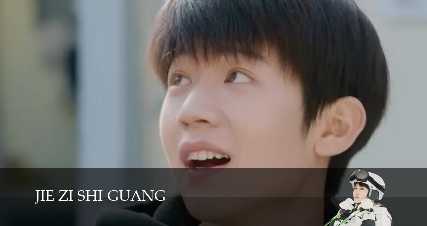 Яркое время (2025) 1 сезон 27 серия онлайн бесплатно в высоком качестве