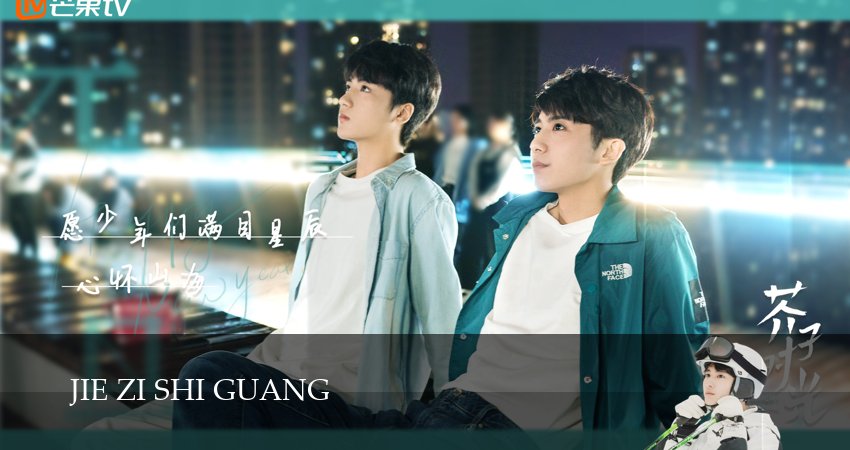 Смотреть сериал Яркое время 1 сезон 33 серия в хорошем качестве HD