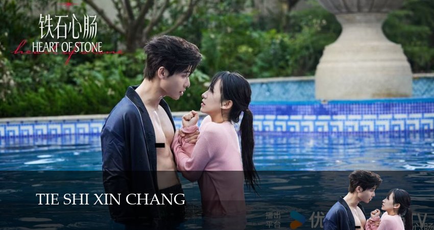 Смотреть сериал Каменное сердце 1 сезон 4 серия в отличном качестве