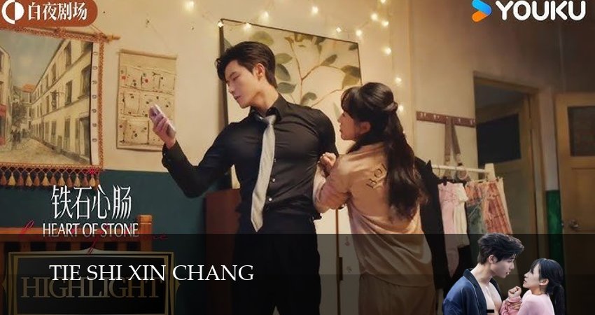 Сериал Каменное сердце (2025) 1 сезон 10 серия смотреть онлайн в качество 1080 HD или 4K