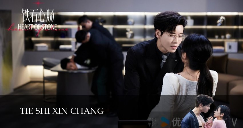 Каменное сердце 1 сезон 13 серия смотреть онлайн бесплатно в хорошем качестве