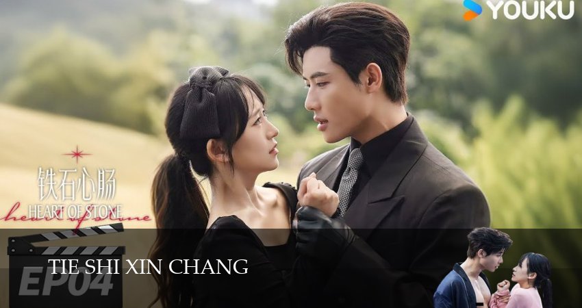 Каменное сердце 1 сезон 14 серия смотреть бесплатно в хорошем качестве