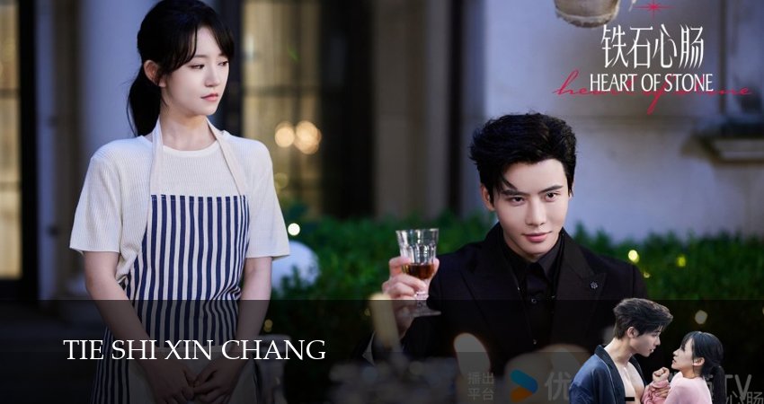 Сериал Каменное сердце (1 сезон, 2025) смотреть онлайн все серии подряд в хорошем качестве