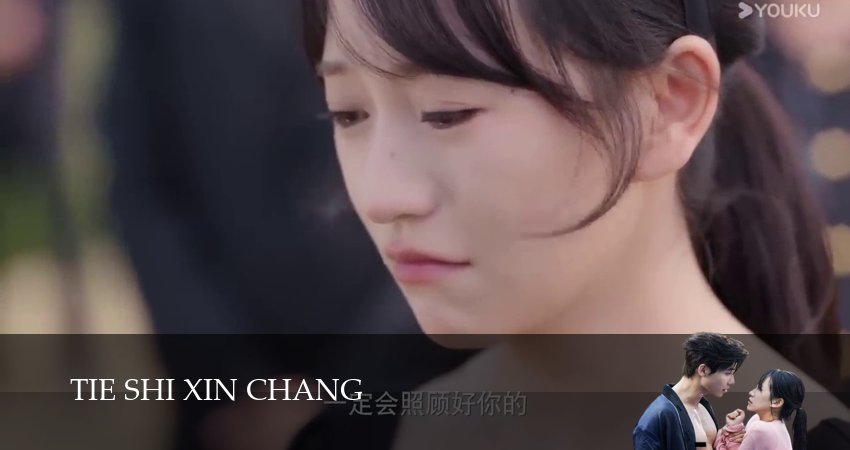 Каменное сердце (2025) 1 сезон 17 серия онлайн бесплатно в высоком качестве