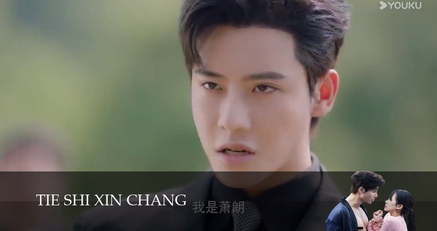 Каменное сердце (2025) 1 сезон 20 серия смотреть бесплатно полностью