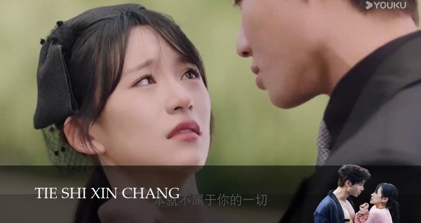 Каменное сердце 1 сезон 22 серия смотреть бесплатно в хорошем качестве