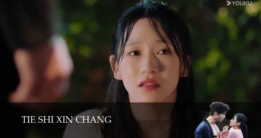 Сериал Каменное сердце (1 сезон, 2025) смотреть онлайн бесплатно в хорошем HD качестве