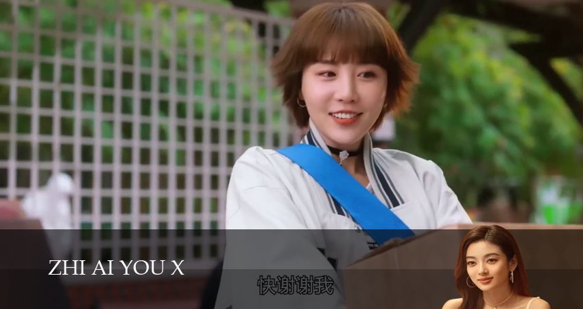 Игра в настоящую любовь (2025) 1 сезон 22 серия смотреть бесплатно полностью