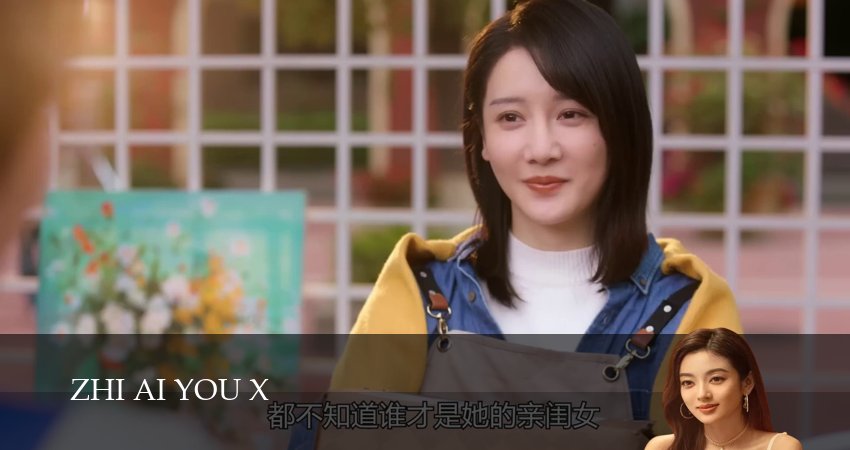 Cмотреть сериал Игра в настоящую любовь 1 сезон 23 серия онлайн бесплатно