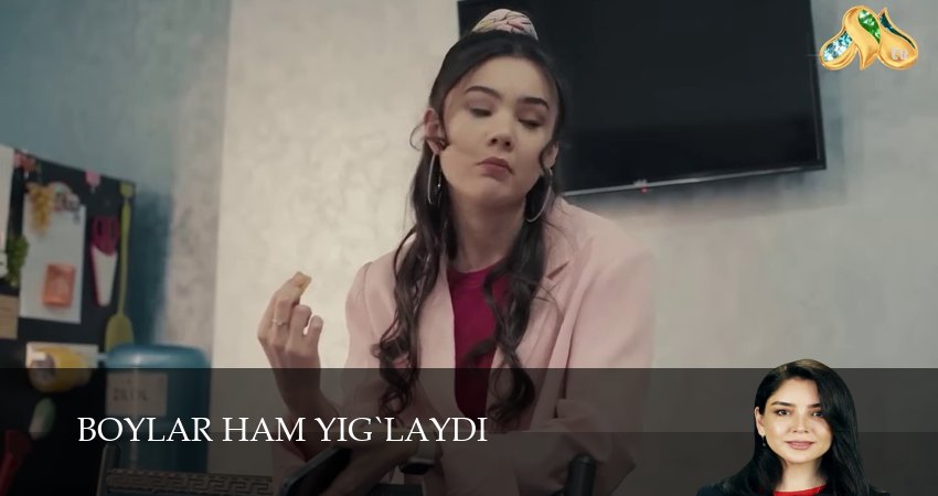 Boylar ham yig`laydi 1 сезон 13 серия смотреть онлайн бесплатно в хорошем качестве