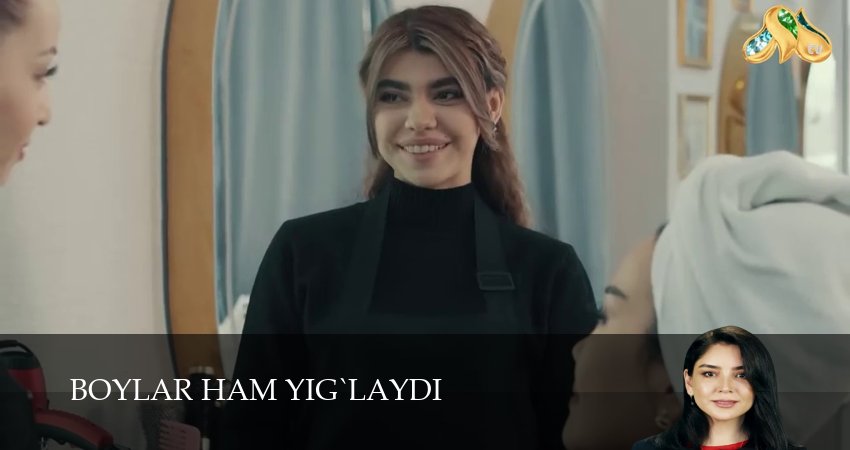 Boylar ham yig`laydi (2025) 1 сезон 15 серия смотреть онлайн без рекламы
