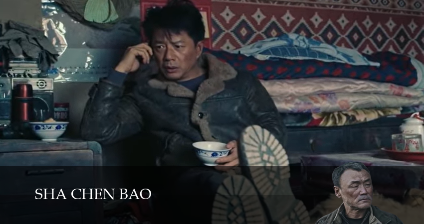 Песчаная буря 1 сезон 11 серия все серии подряд онлайн бесплатно