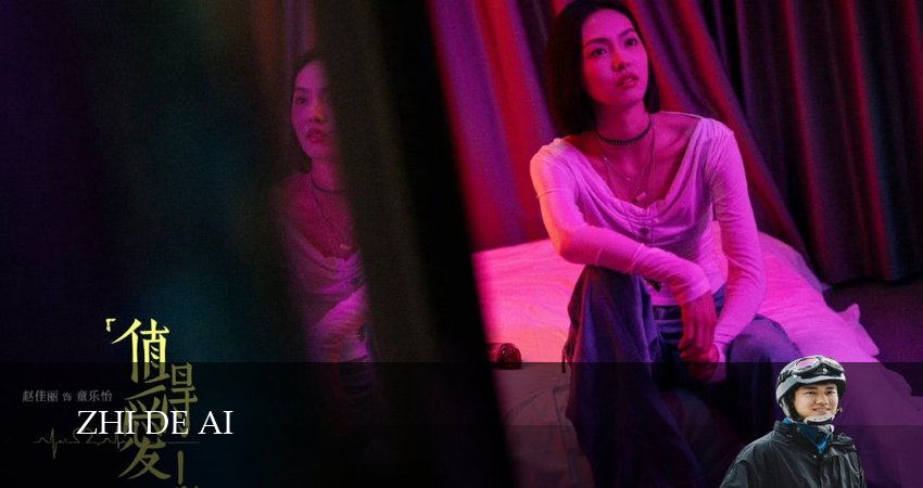 Достойные любви (1-29,30,31 серия) сериал смотреть