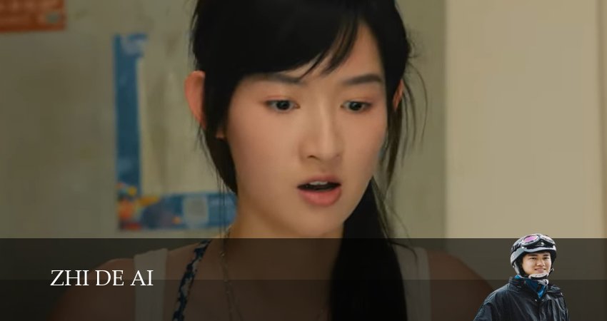 Достойные любви 1 сезон 6 серия смотреть онлайн 720p или 1080p