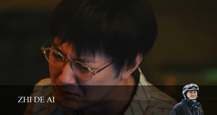 Достойные любви 1 сезон 11 серия смотреть в хорошем качестве