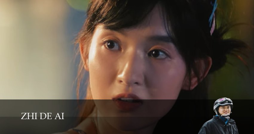 Достойные любви 1 сезон 16 серия полная версия смотреть бесплатно