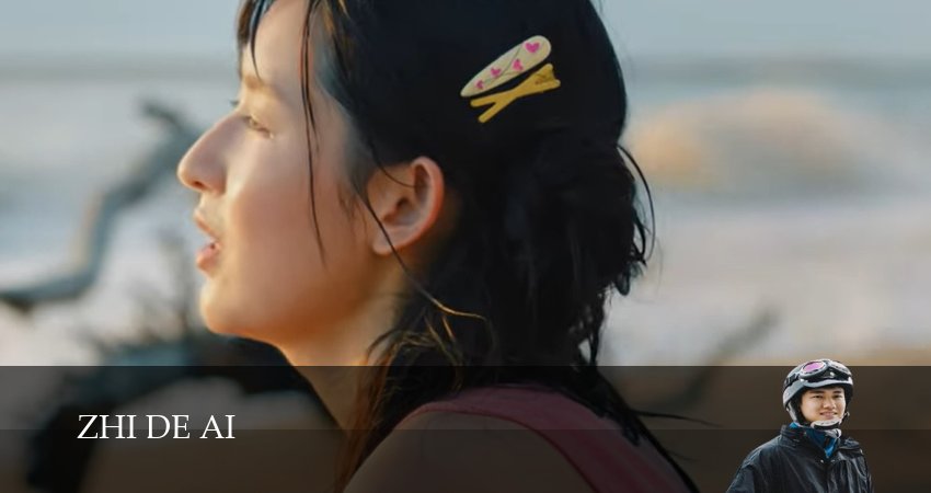 Достойные любви 1 сезон 21 серия смотреть бесплатно в хорошем качестве