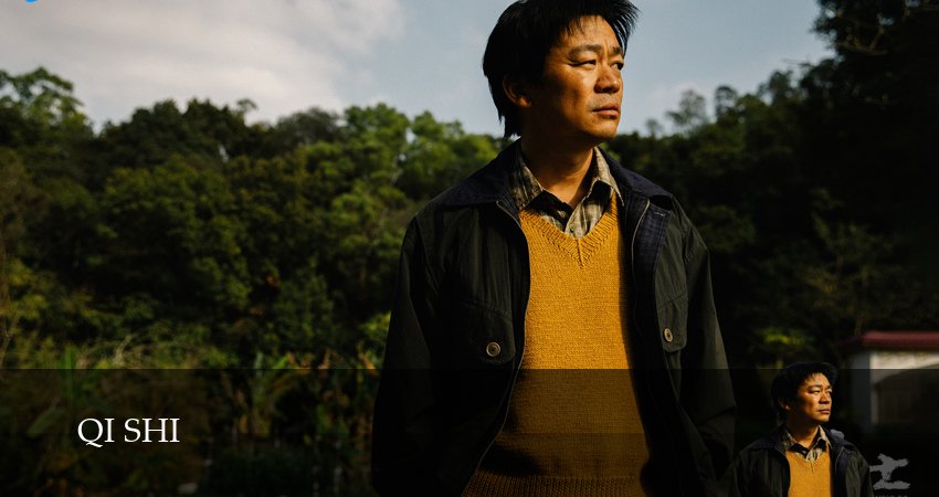 Смотреть сериал Игрок в Го (2025) 1 сезон 1 серия в хорошем качестве онлайн