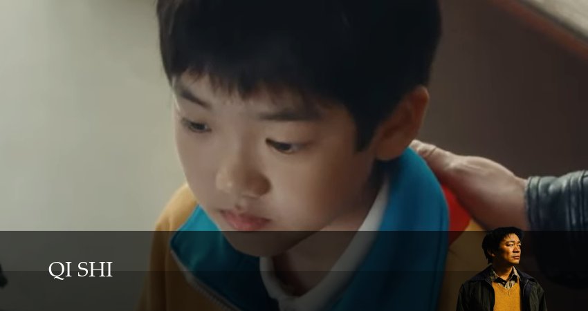 Сериал Игрок в Го (1-24,25,26 серия) где снимался