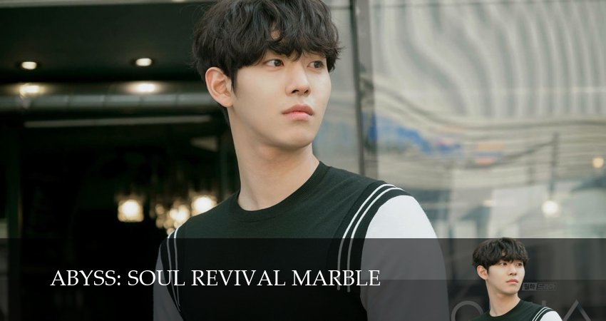 Сериал Бездна в прямом эфире 1 сезон 1 серия смотреть онлайн бесплатно в хорошем качестве