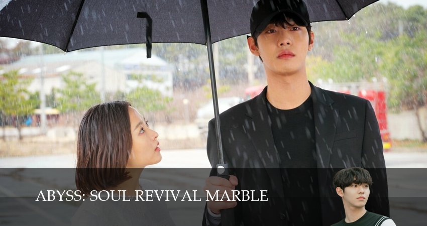 Смотреть сериал Бездна в прямом эфире (2025) 1 сезон 2 серия в хорошем качестве онлайн