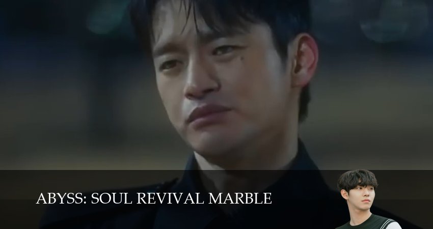 Бездна в прямом эфире 1 сезон 4 серия смотреть онлайн 720p или 1080p