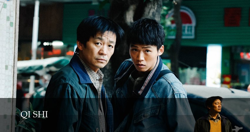 Игрок в Го (2025) 1 сезон 22 серия смотреть в 4K качестве онлайн