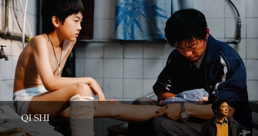 Игрок в Го 1 сезон 24 серия смотреть онлайн на телефоне бесплатно