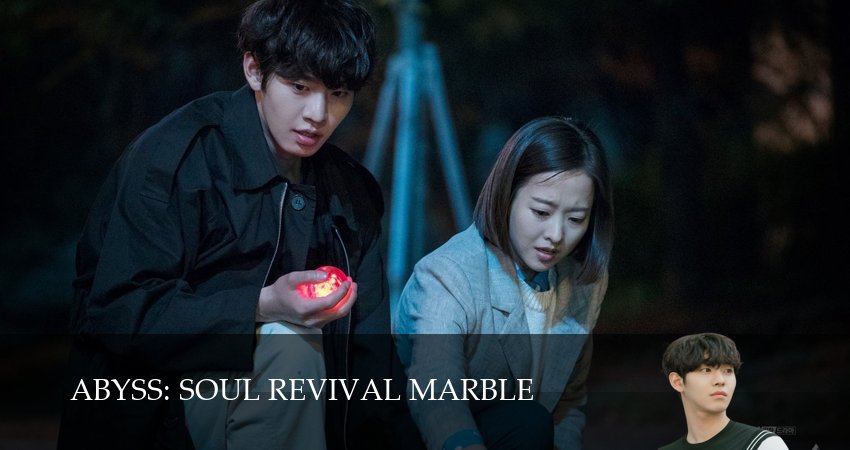 Бездна в прямом эфире 1 сезон 10 серия смотреть онлайн на телефоне бесплатно