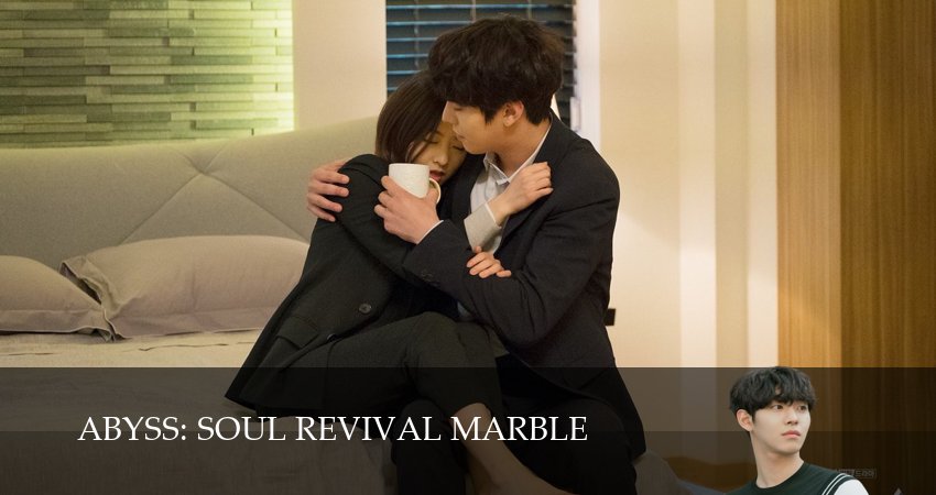 Бездна в прямом эфире (1 сезон, 13 серия) смотреть онлайн бесплатно в хорошем качестве