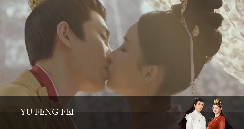 Полет феникса (2025) 1 сезон 15 серия смотреть онлайн без рекламы и регистрации