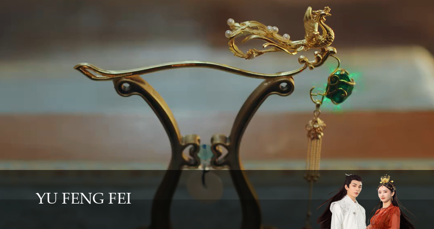 Полет феникса (2025) 1 сезон 17 серия смотреть онлайн без рекламы и регистрации