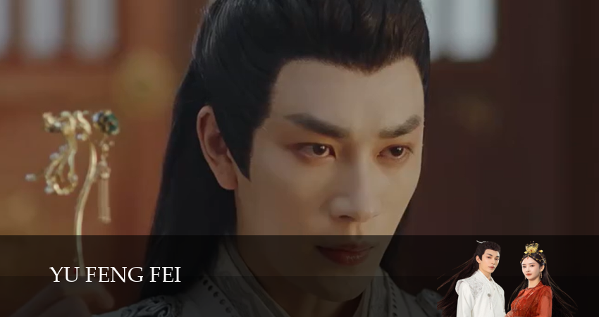 Сериал Полет феникса (2025) 1 сезон 24 серия в хорошем качестве 1080 Full HD