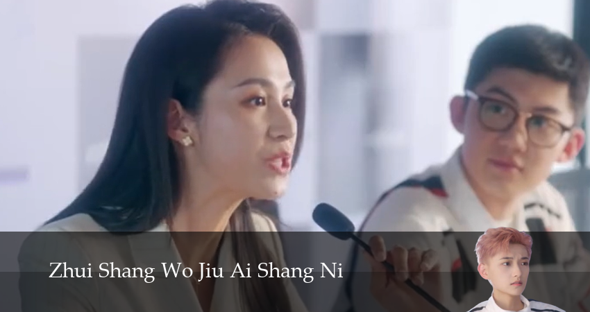 Смотреть сериал Догони и я влюблюсь (2025) 1 сезон 3 серия в хорошем качестве онлайн